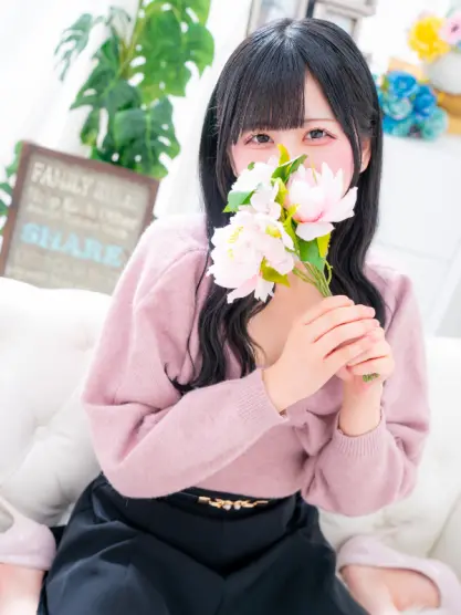 Midori thumbnail 4