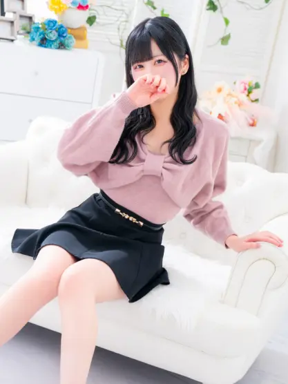 Midori thumbnail 5