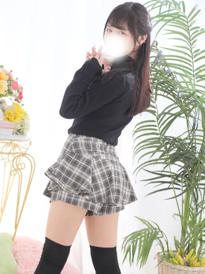 Haruka thumbnail 4
