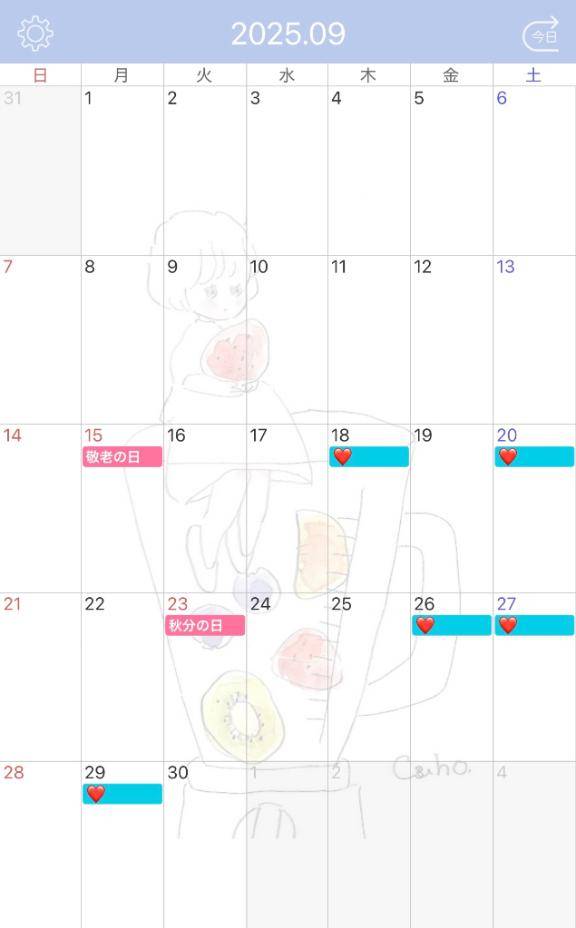 愛葉ももかpicture