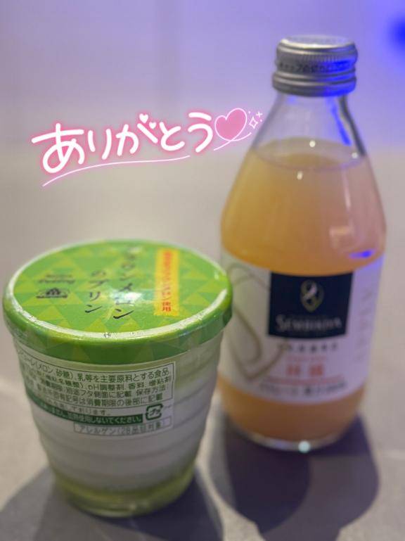 八神みつはpicture
