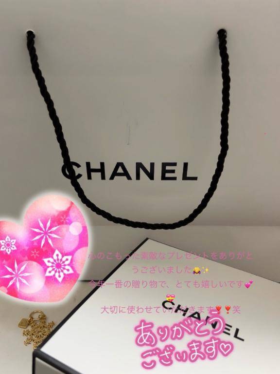 Mie takahashi's selfie