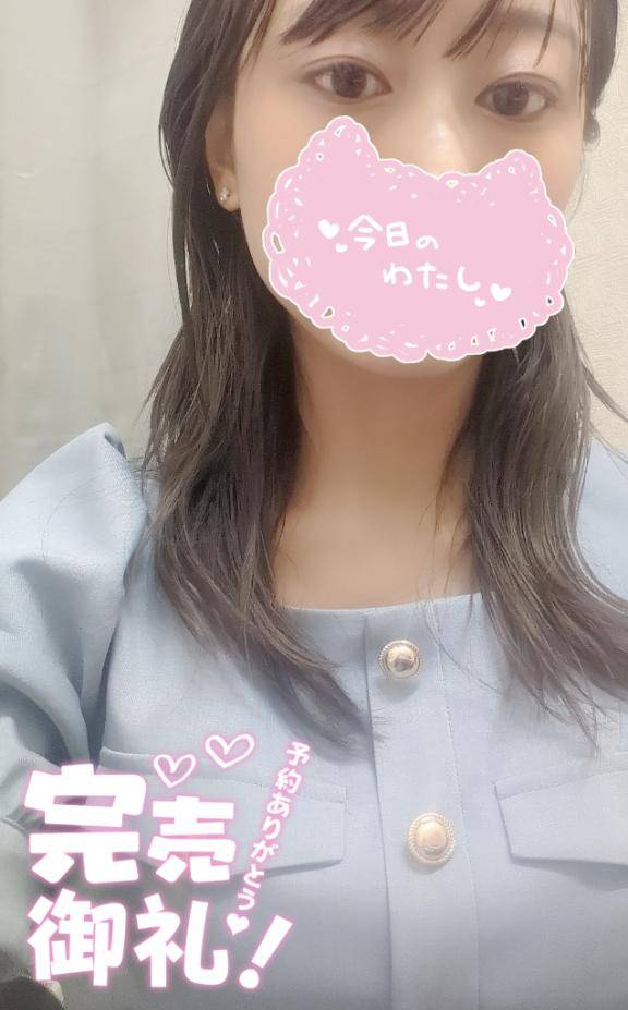 天海あんなpicture