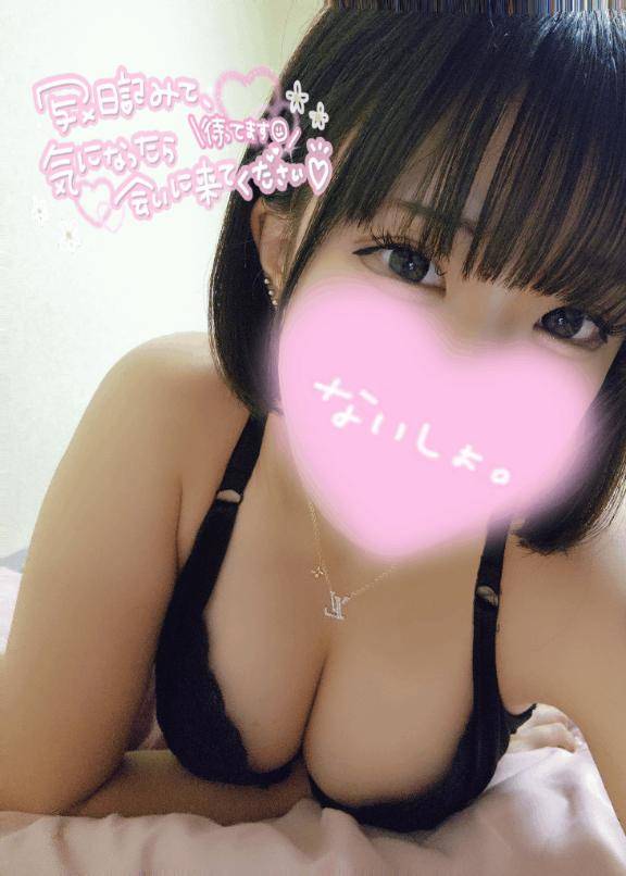 姫野すずpicture