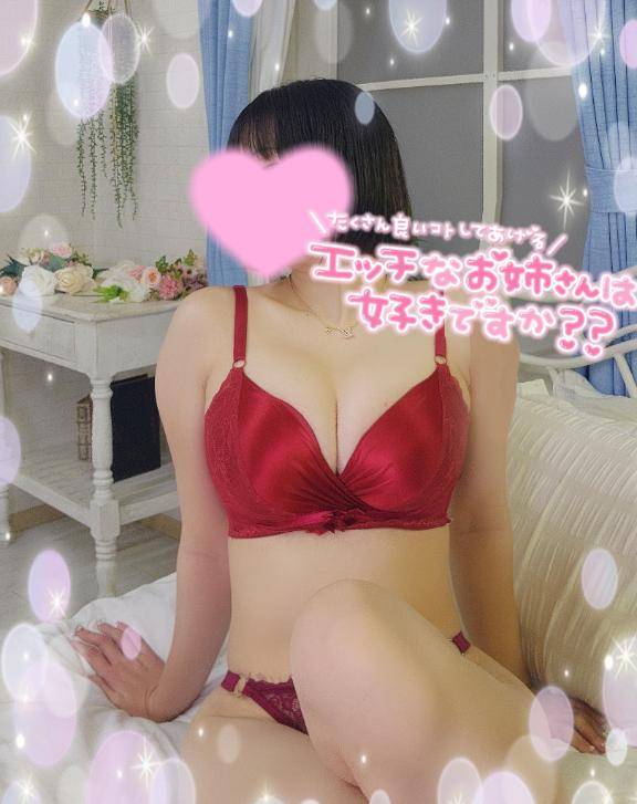 姫野すずpicture