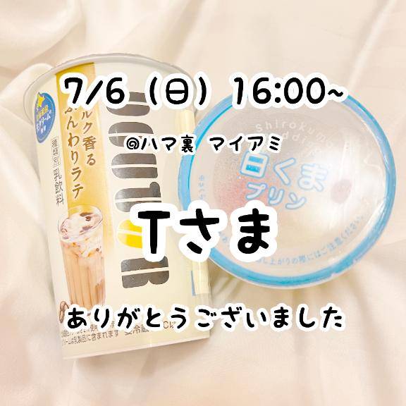 仲川るなpicture