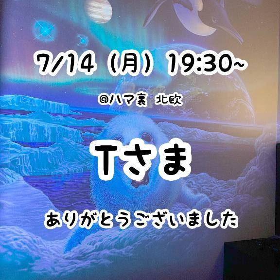 仲川るなpicture