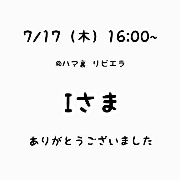仲川るなpicture