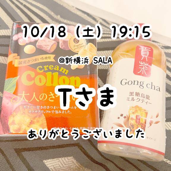 仲川るなpicture