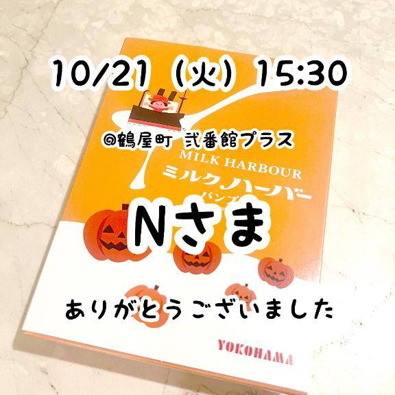 仲川るなpicture