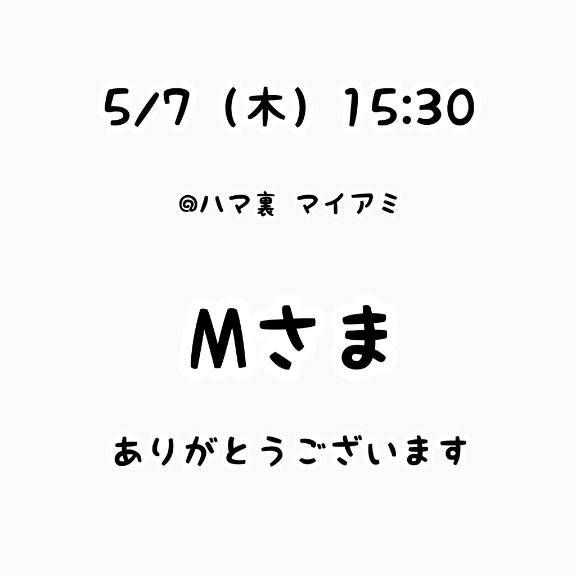 仲川るなpicture