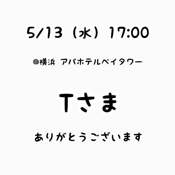 仲川るなpicture
