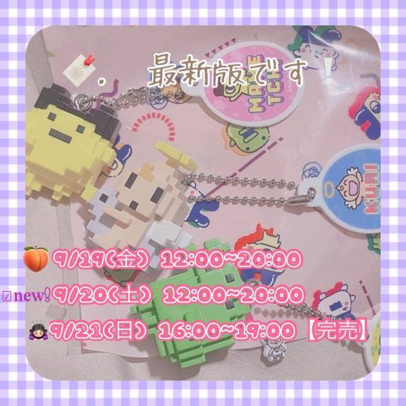 桃江あみpicture