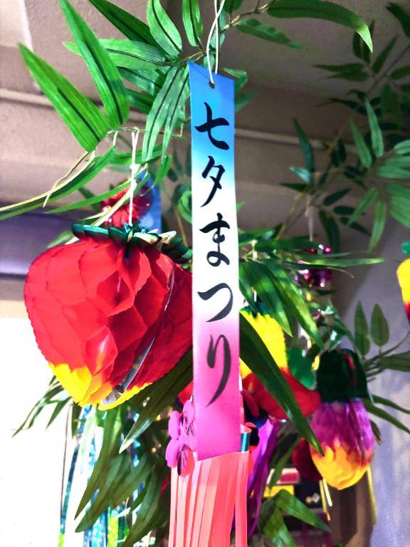 末永ひなみpicture