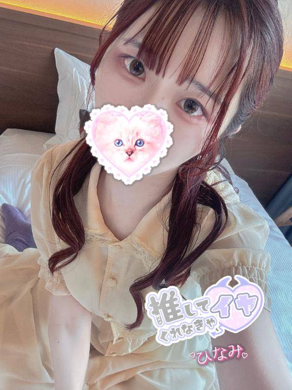 末永ひなみpicture