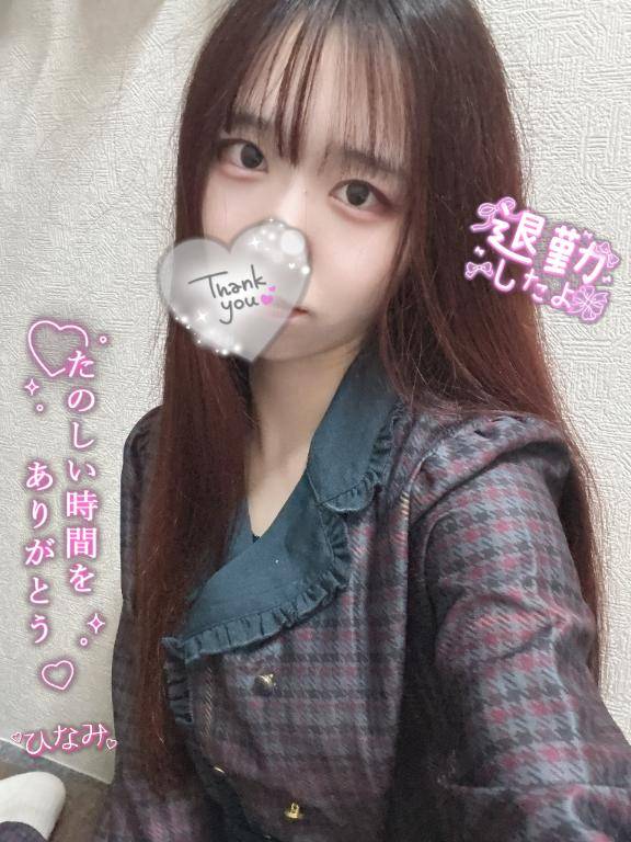 Hinami's selfie