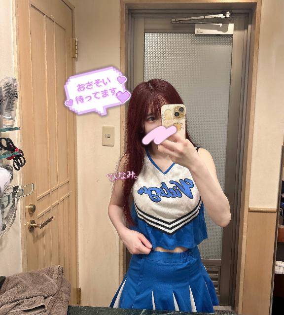 Hinami's selfie