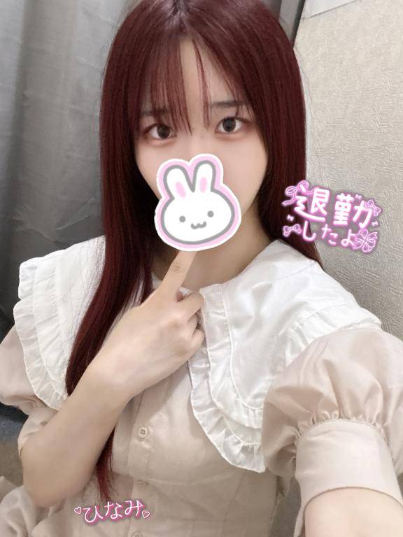Hinami's selfie