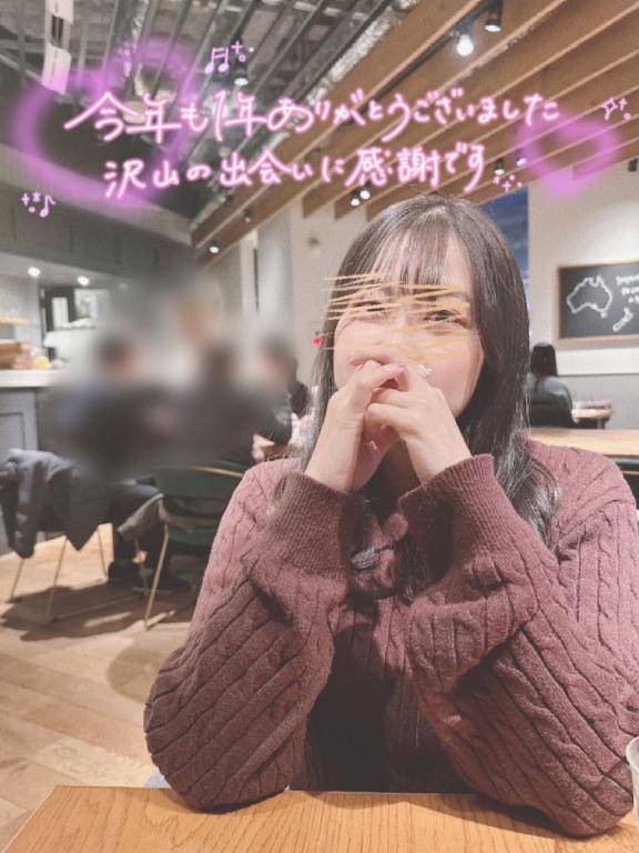 保科はつねpicture