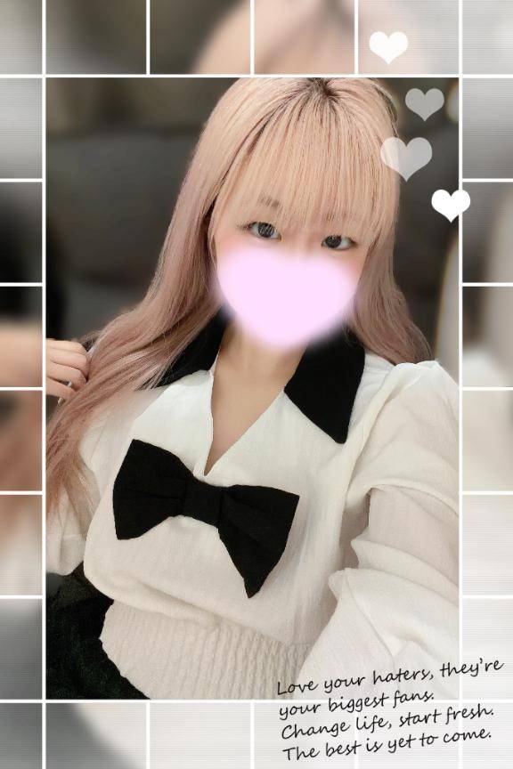 Nazuna's selfie