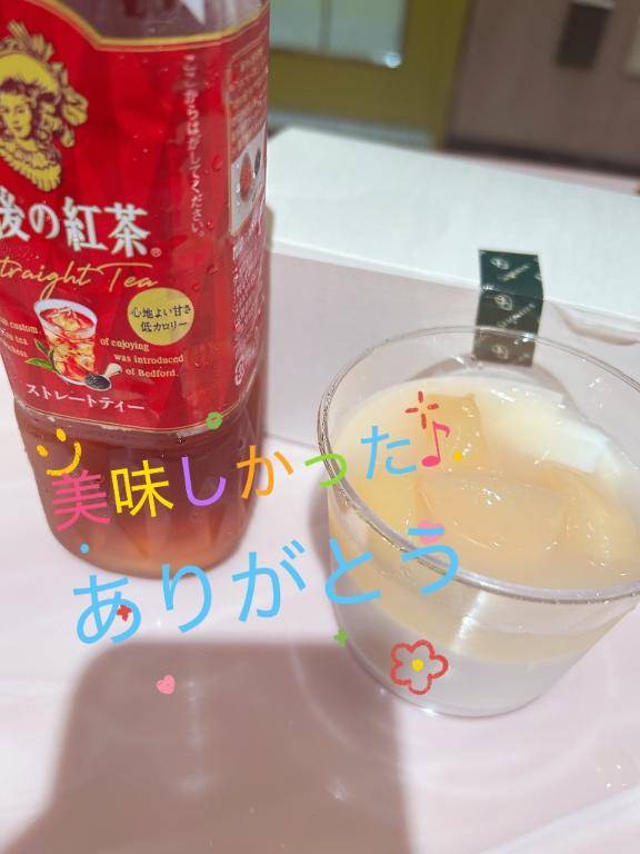 吉岡むぎpicture