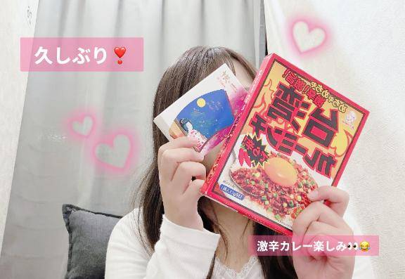 吉岡むぎpicture