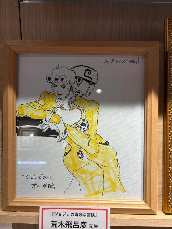 深山えいみpicture