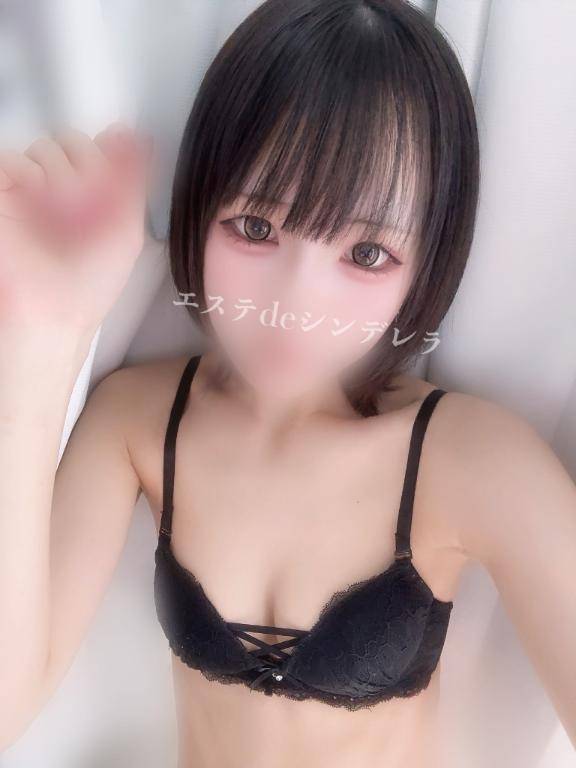 天音さくらpicture