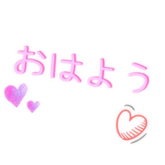 坂井つぼみpicture