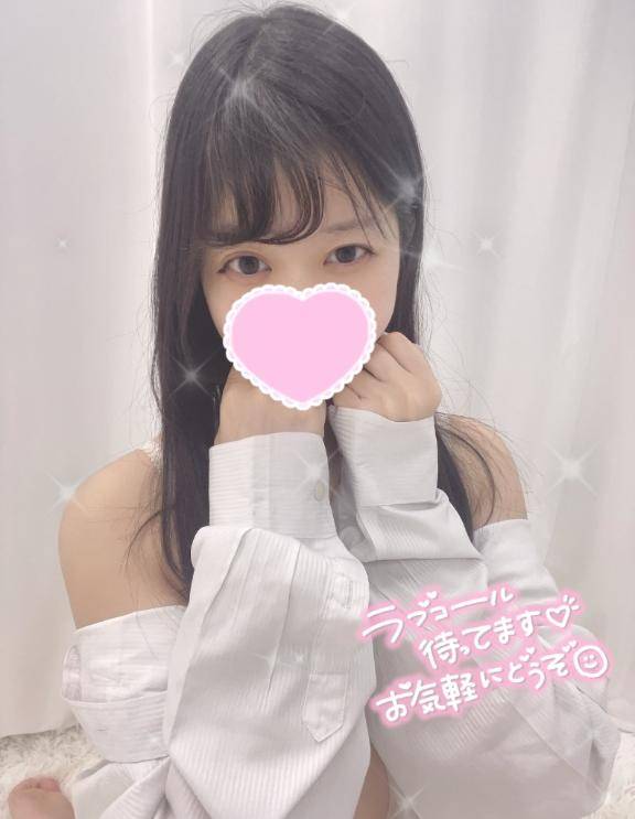 井上はるかpicture