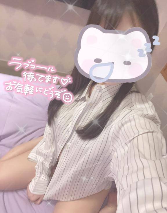 Haruka's selfie