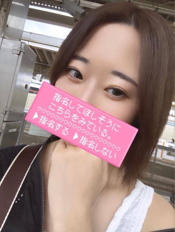 海王みちるpicture