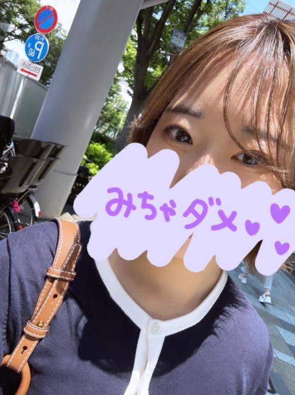 海王みちるpicture