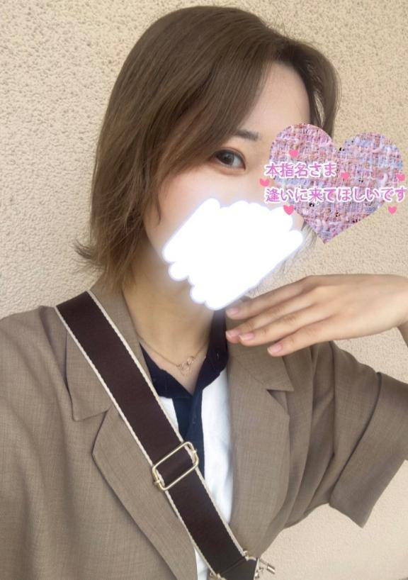 海王みちるpicture
