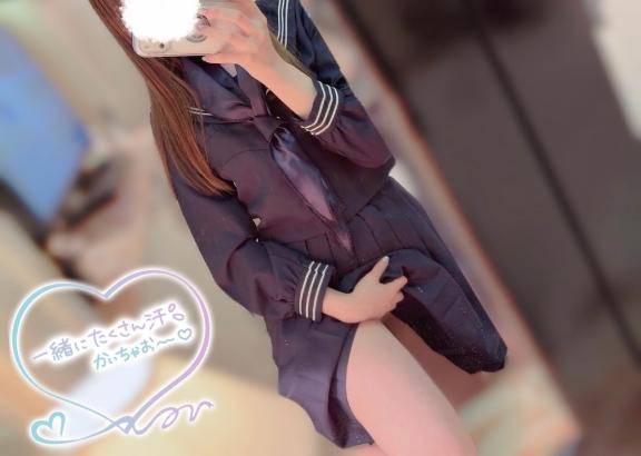 永瀬ゆいかpicture