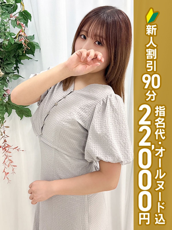 写真サムネイル1