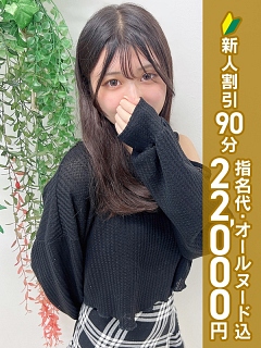 牧野みあpicture