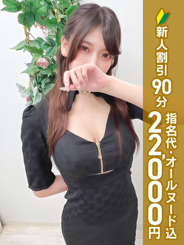 写真サムネイル1