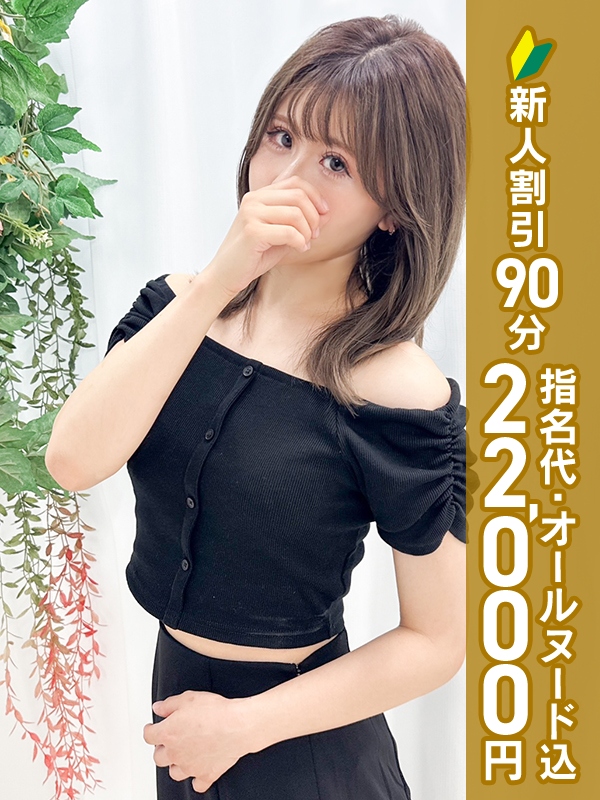 写真サムネイル1