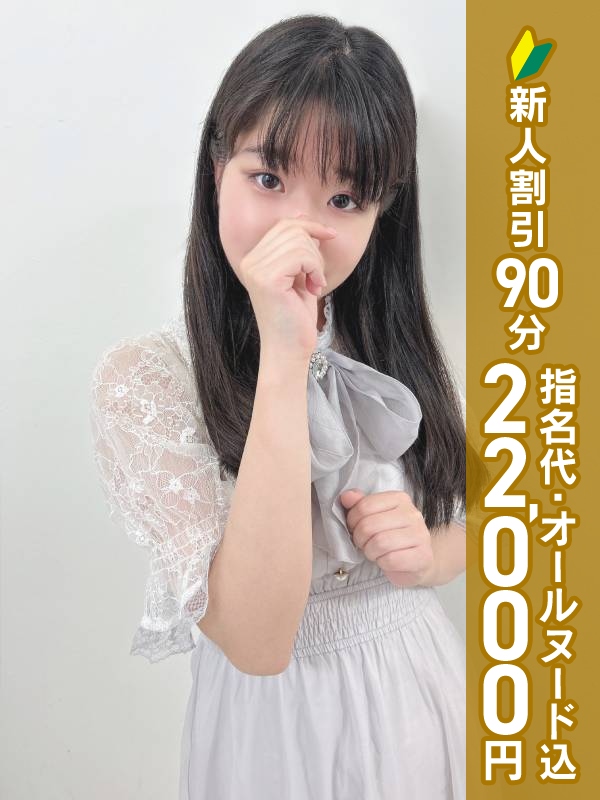 写真サムネイル1