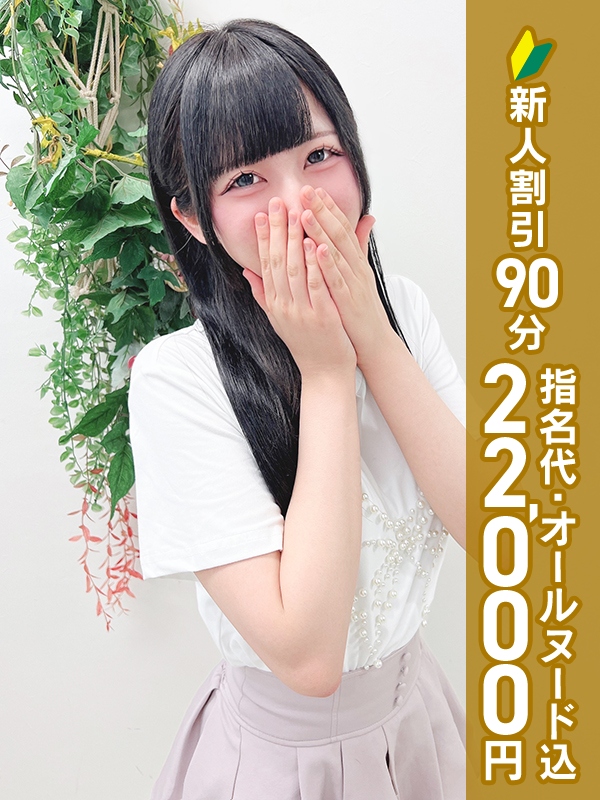 写真サムネイル1