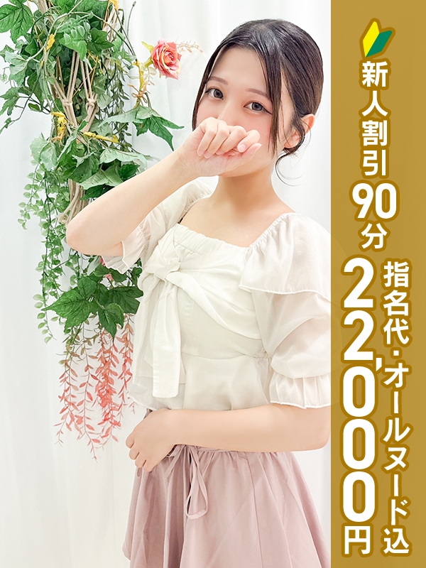 写真サムネイル1