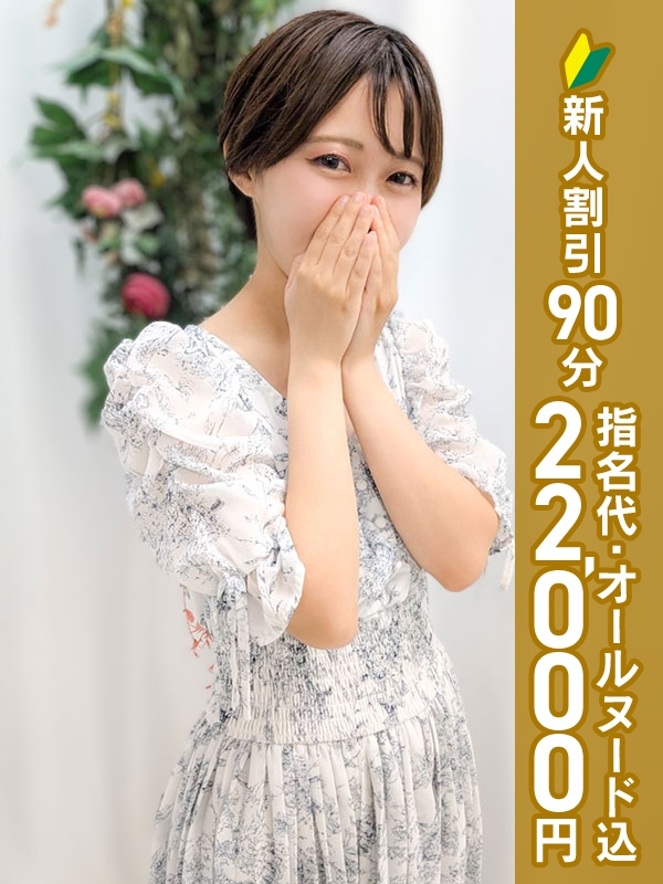 写真サムネイル1