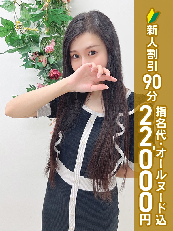 写真サムネイル1