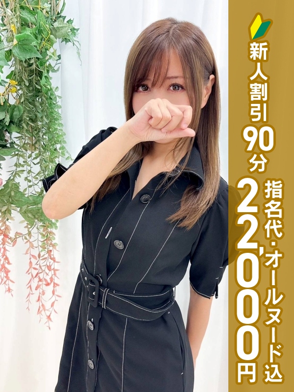 写真サムネイル1