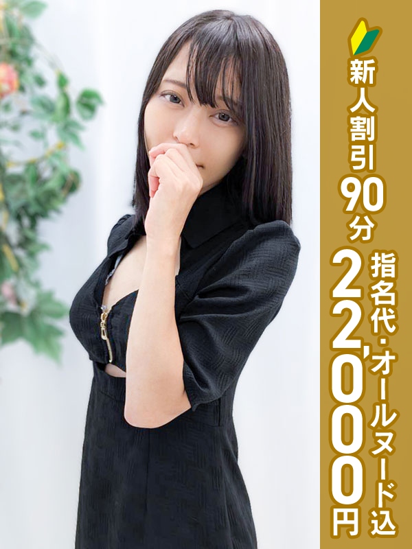 写真サムネイル1