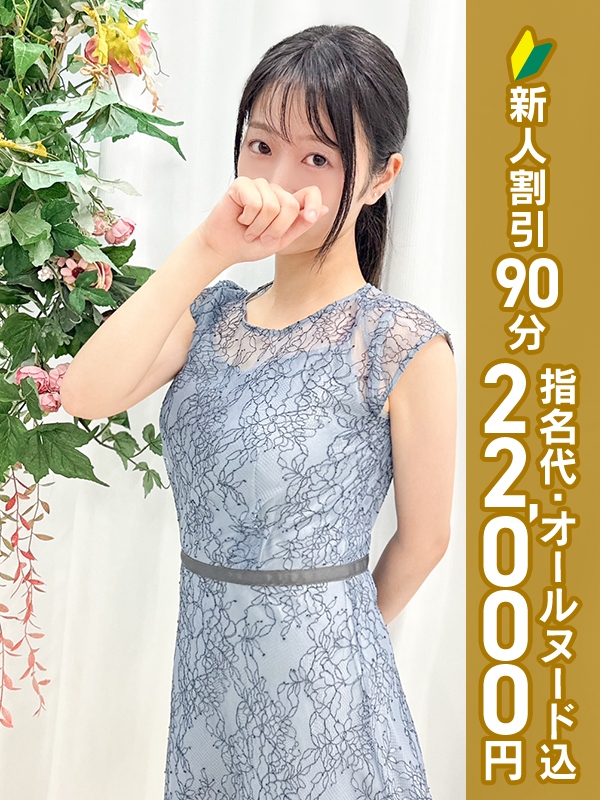 写真サムネイル1