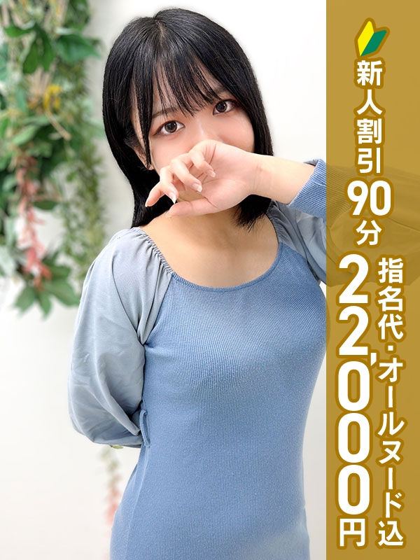 写真サムネイル1