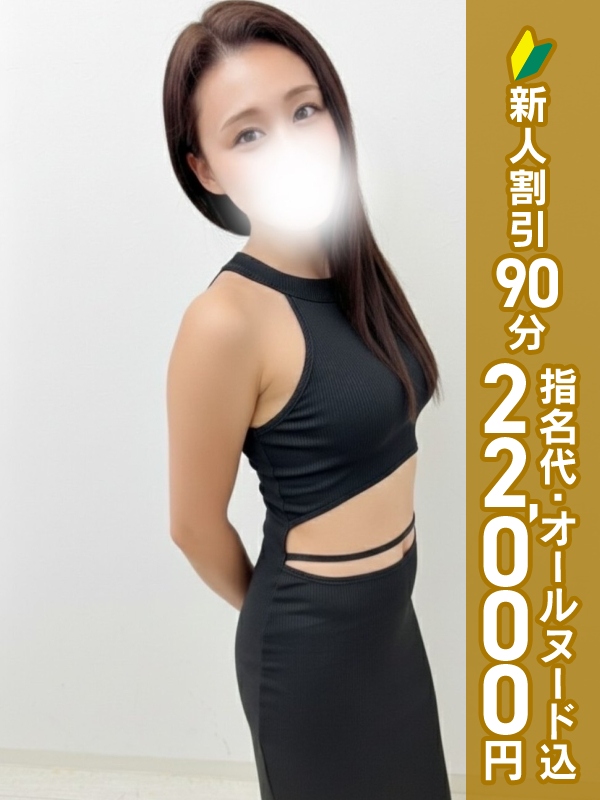 写真サムネイル1