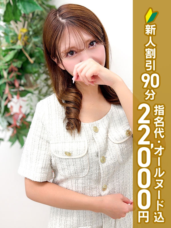写真サムネイル1